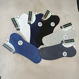 Carrier 1452 - Erkek Bambu Düz Sneakers Çorap