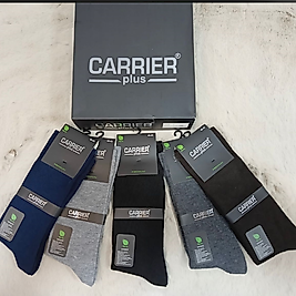Carrier 1153 - Erkek Bambu Eko Mevsimlik Soket Çorap