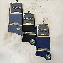 Carrier 1154 - Erkek Bambu Komedi Likralı Soket Çorap