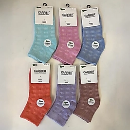 Carrier 2258 - Bayan Bambu Ters Havlu Patik Çorap