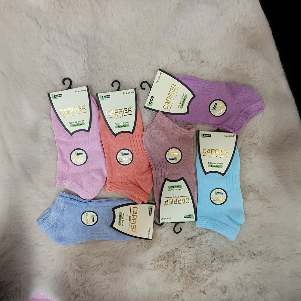 Carrier 2252 - Bayan Bambu Sıfır (Kısa) Patik Çorap