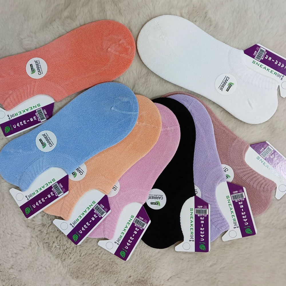 Carrier 2452 - Bayan Bambu Düz Sneakers Çorap