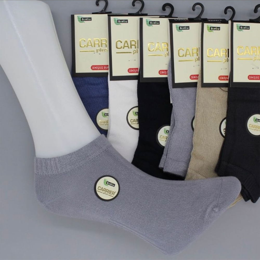 Carrier 1252 - Erkek Bambu Sıfır (Kısa) Patik Çorap