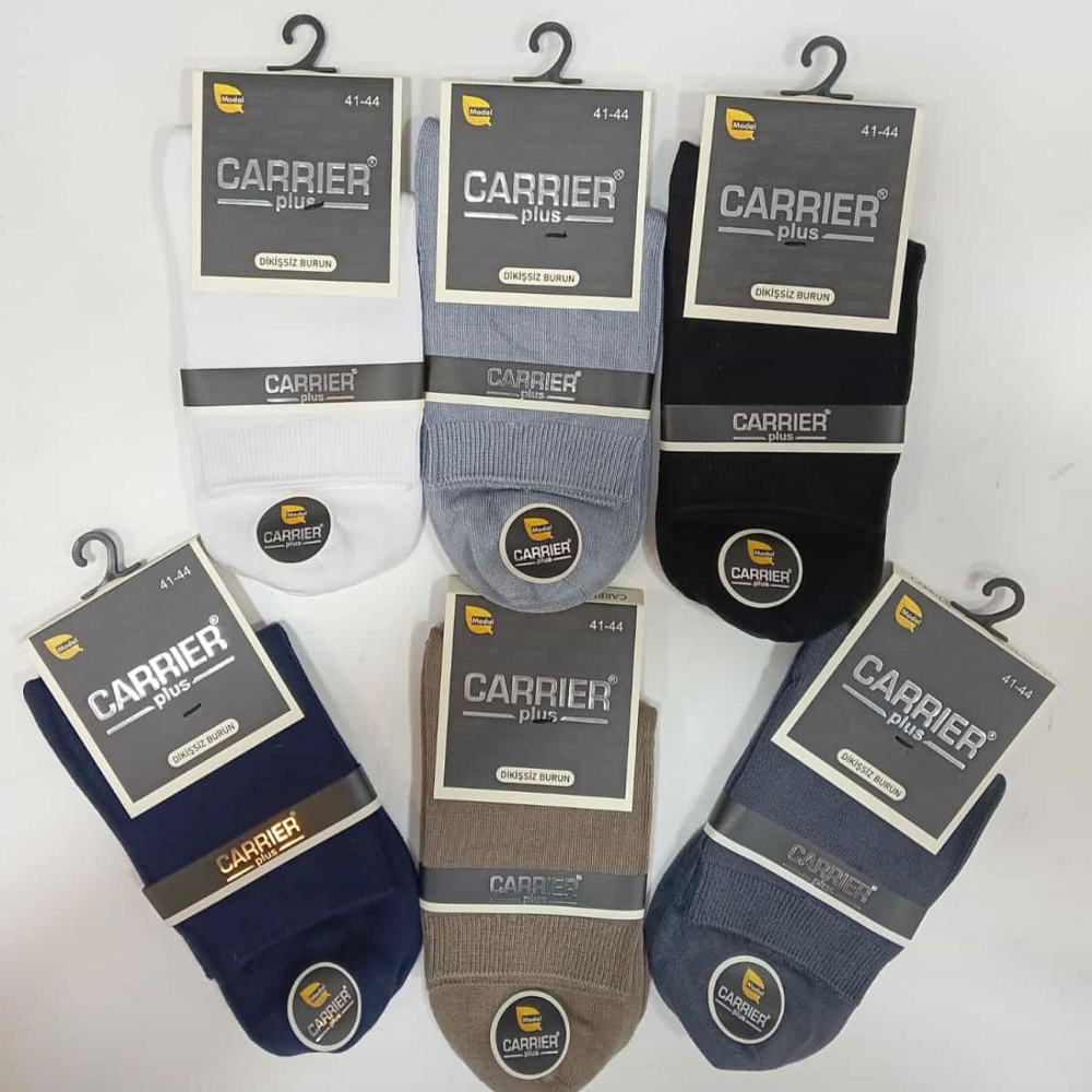 Carrier 1271 - Erkek Modal Orta Konç Çorap