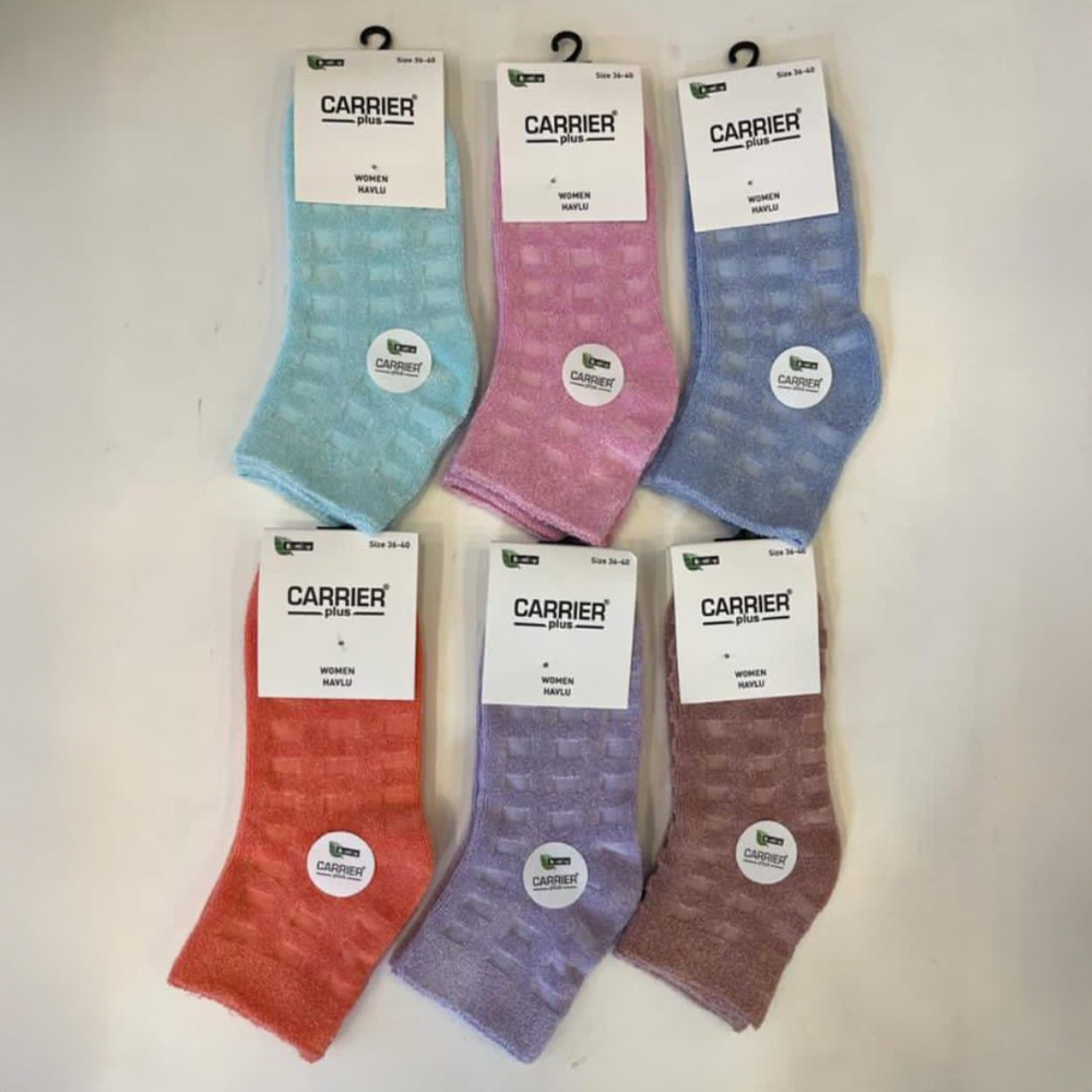 Carrier 2258 - Bayan Bambu Ters Havlu Patik Çorap